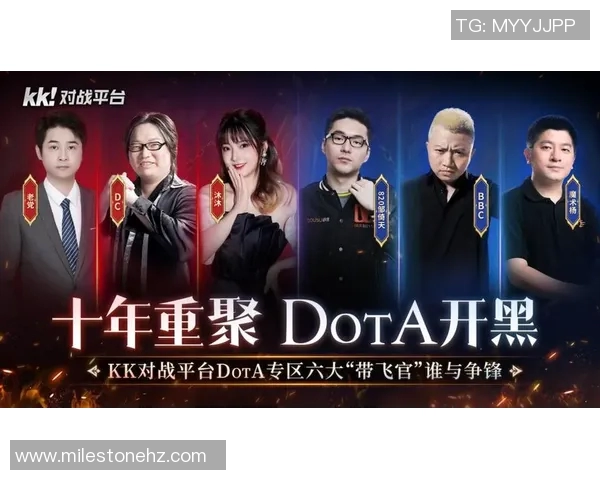 dota 近期比赛-浅析近期DotA电竞盛事的发展及其对爱好者热情的重燃-dota 近期比赛