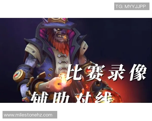 dota比赛Rd-DOTA比赛RD,策略与荣耀的角逐-dota比赛Rd dota比赛Rd-DOTA比赛RD,策略与荣耀的角逐-dota比赛Rd