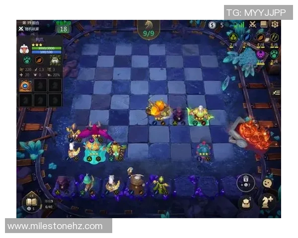 多多自走棋比赛规则-多多自走棋比赛规则详解-多多自走棋比赛规则