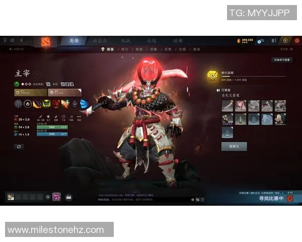 dota2比赛掉落-DOTA2比赛中的掉落物品,激动人心的瞬间-dota2比赛掉落 dota2比赛掉落-DOTA2比赛中的掉落物品,激动人心的瞬间-dota2比赛掉落