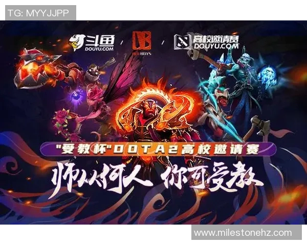 dota比赛费用-Dota比赛费用探讨-dota比赛费用 dota比赛费用-Dota比赛费用探讨-dota比赛费用