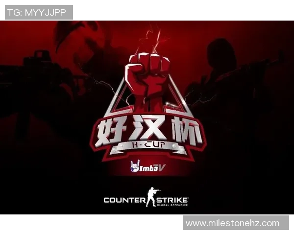 imba好汉杯比赛-Imba好汉杯比赛的激烈争霸战-imba好汉杯比赛 imba好汉杯比赛-Imba好汉杯比赛的激烈争霸战-imba好汉杯比赛