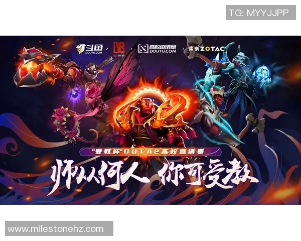 ob战队比赛视频-OB战队比赛视频,热血竞技,激情四溢-ob战队比赛视频 ob战队比赛视频-OB战队比赛视频,热血竞技,激情四溢-ob战队比赛视频